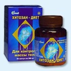 Хитозан-диет капсулы 300 мг, 90 шт - Озёрск